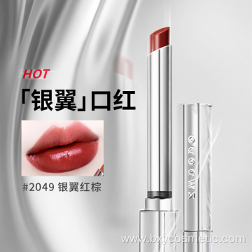 Wholesale Blade duct lipstick